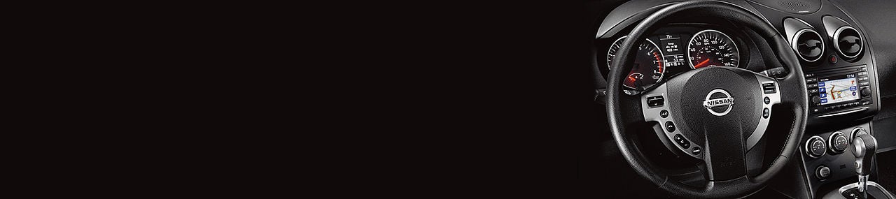 Orr Nissan Bossier in Bossier City LA