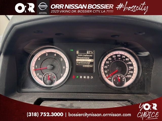 2014 RAM 1500 Express
