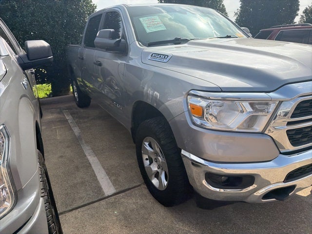 2024 RAM 1500 Big Horn/Lone Star