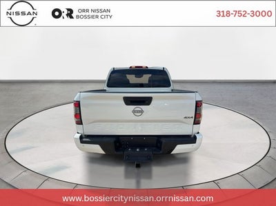 2025 Nissan Frontier SV