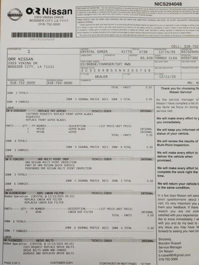 2022 Dodge Charger SXT
