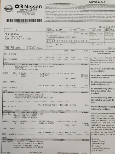 2022 Dodge Charger SXT