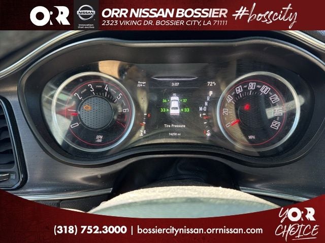 2017 Dodge Challenger SXT