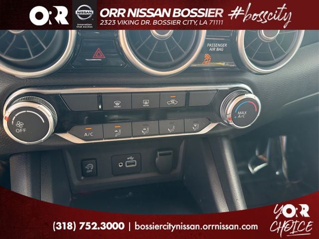 2024 Nissan Sentra S