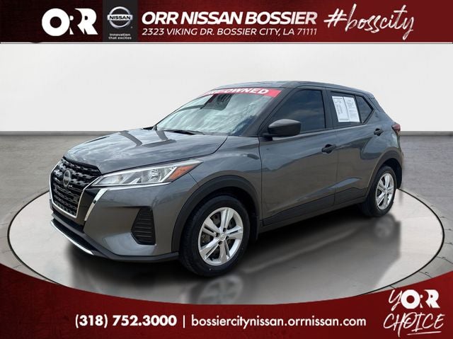 2024 Nissan Kicks S