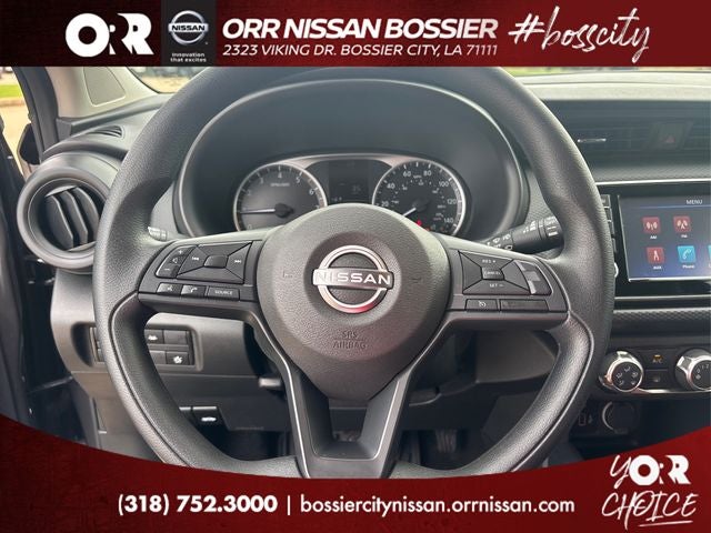 2024 Nissan Kicks S