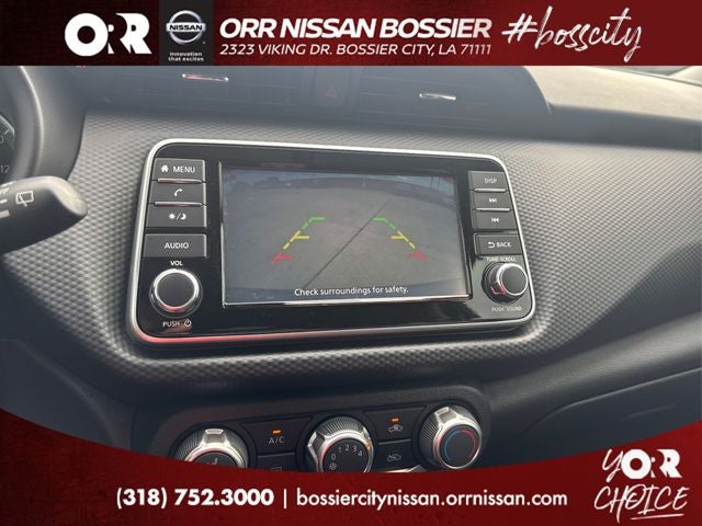 2024 Nissan Kicks S