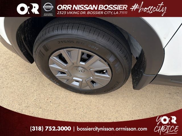 2026 Nissan Kicks S