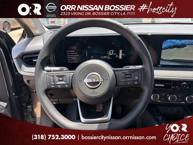2026 Nissan Kicks S
