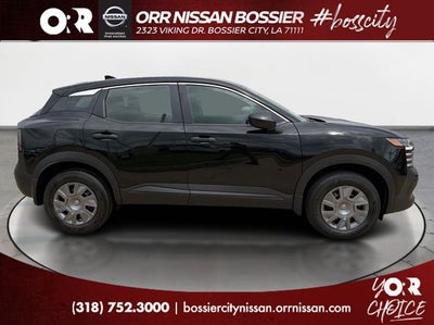2026 Nissan Kicks S