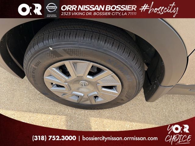 2026 Nissan Kicks S