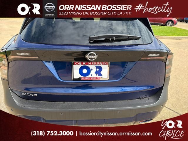 2025 Nissan Kicks SV