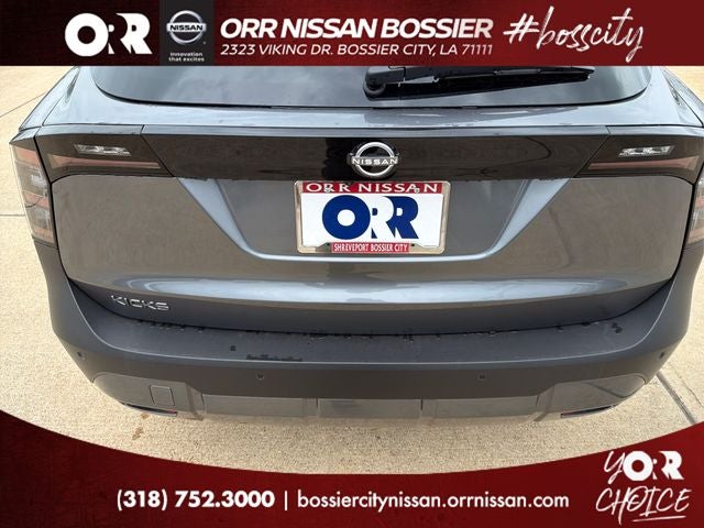 2026 Nissan Kicks SV