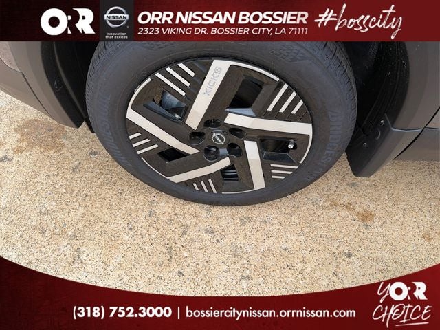 2026 Nissan Kicks SV