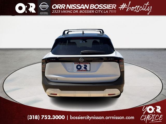 2026 Nissan Kicks SV