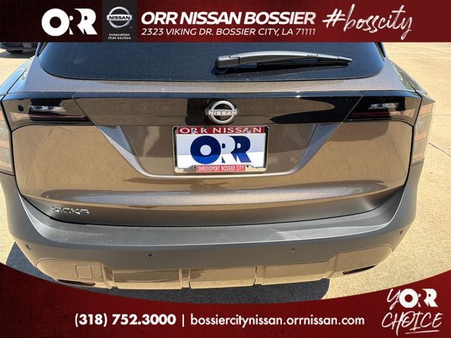 2026 Nissan Kicks SV