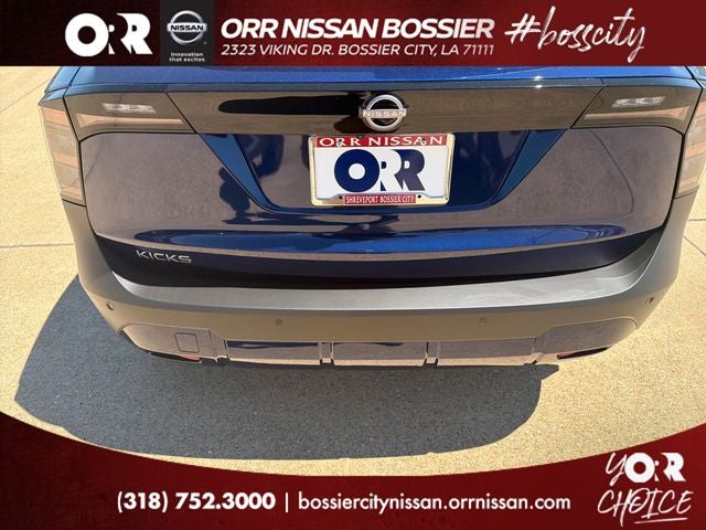 2026 Nissan Kicks SV