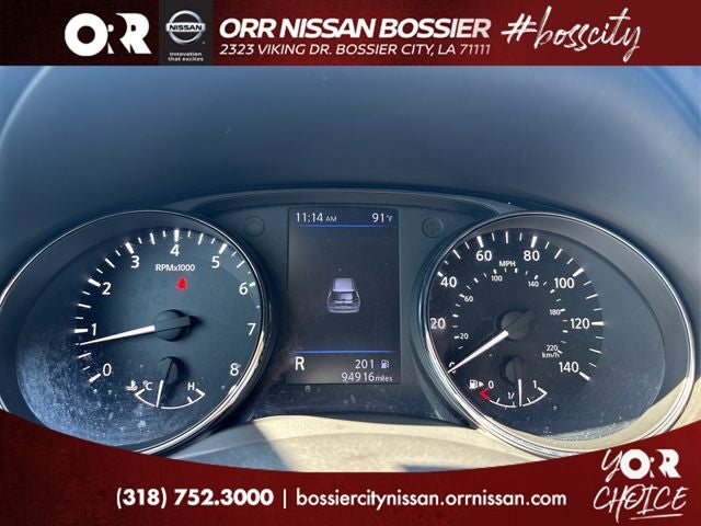 2019 Nissan Rogue S