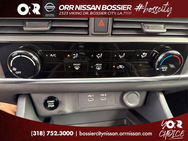 2026 Nissan Rogue S
