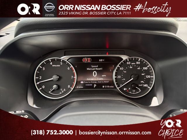 2026 Nissan Rogue S