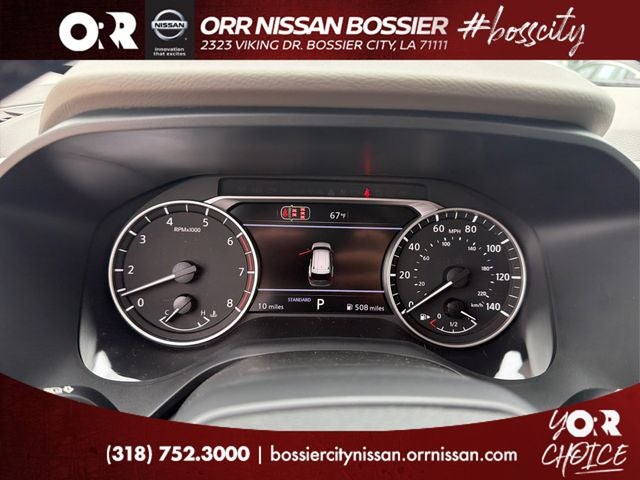 2026 Nissan Rogue Dark Armor