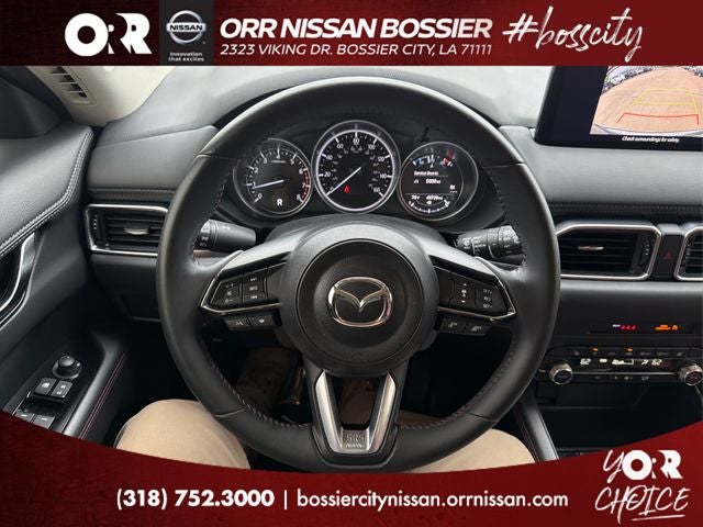 2023 Mazda Mazda CX-5 2.5 S Carbon Edition