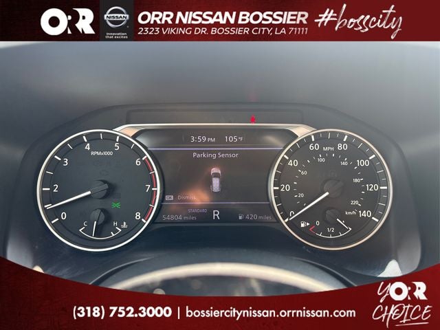 2021 Nissan Rogue S