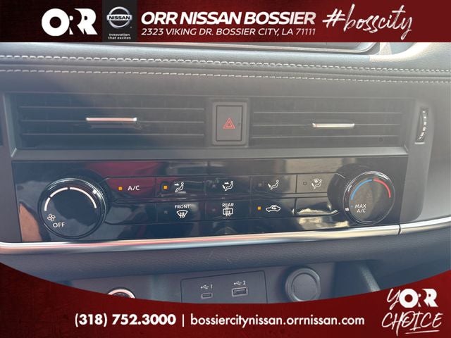 2021 Nissan Rogue S