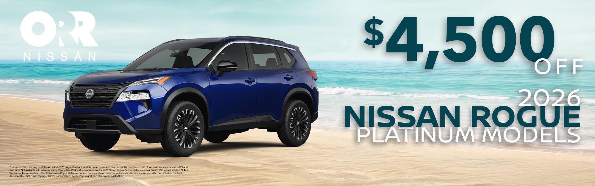 2026 NISSAN ROGUE